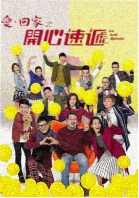 红发歌姬剧场版封面