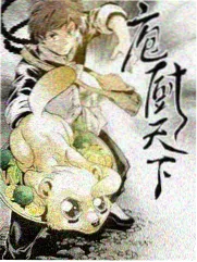 黄金之心剧场版封面